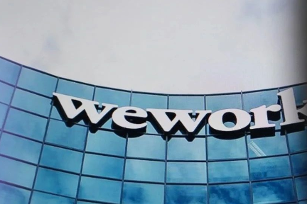 WeWork中国部門：「テマセク」等が過半数株式取得で協議