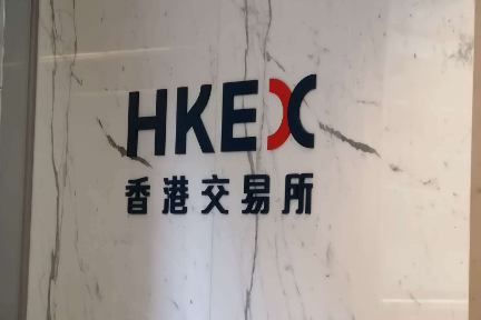 香港証券取引所、米国上場のバイドゥや網易など中国IT大手と重複上場に向け協議