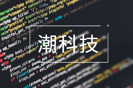 「AIはヒトに替わる存在ではない」マイクロソフトのスペシャリストが断言