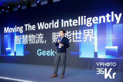  AI時代の本格到来　Geek+のロボット技術が物流のスマート化を推進