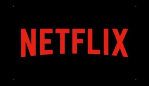 米動画配信大手「Netflix」：2019年Q4の売上高は前年同期比31％増の約6000億円