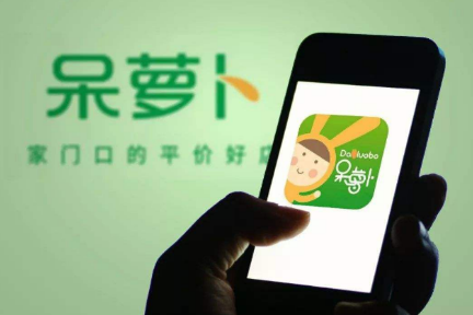 中国生鮮ECが相次ぐ経営破綻　市場の未来は明るいか？