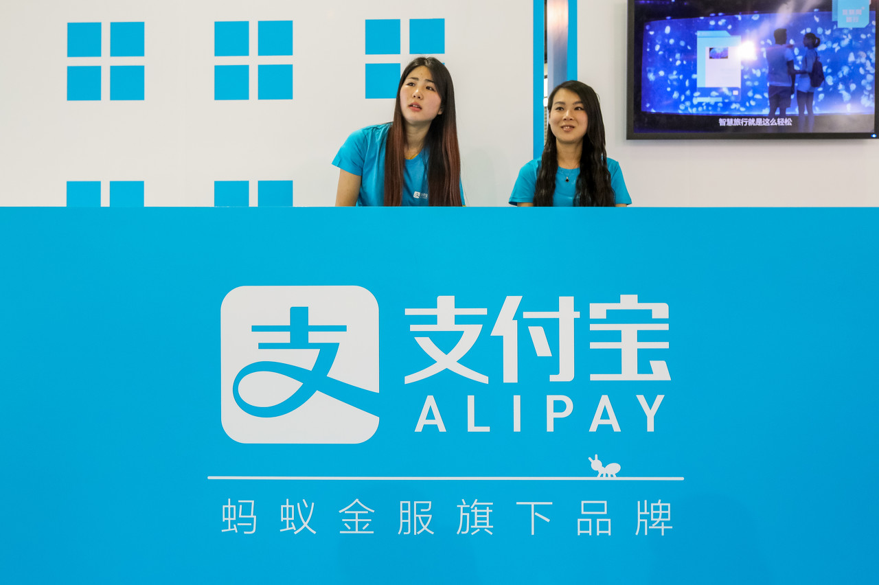 キャッシュレス決済「アリペイ」が地方インフルエンサーを活用　農村部の消費市場への浸透を加速