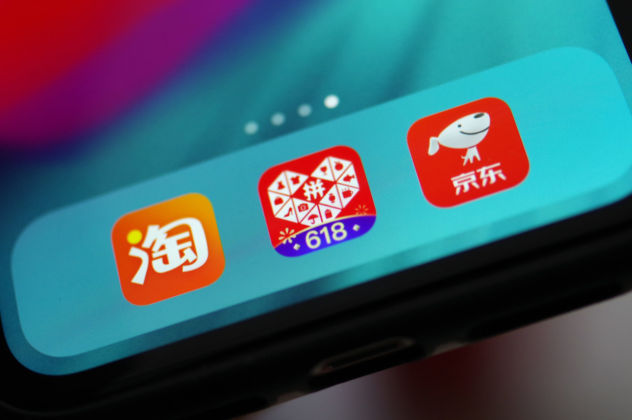 圧倒的王者アリババに立ち向かう京東と拼多多　3社の業績データ比較