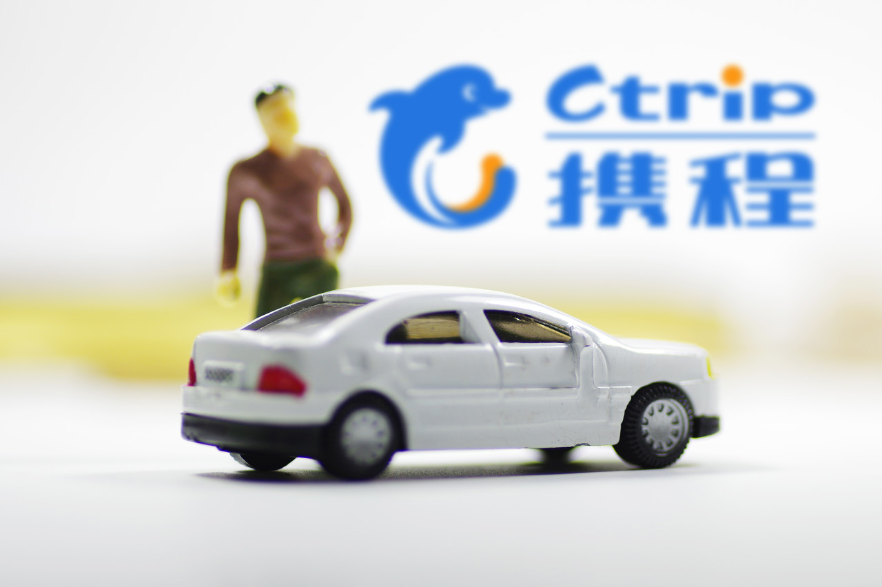 Trip.comグループ、OTAプラットフォームからモビリティ市場へ参入の道