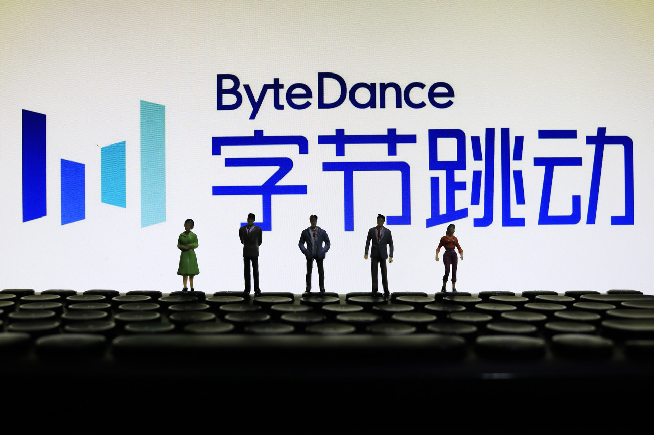 バイトダンス、上海のゲームスタジオを解散