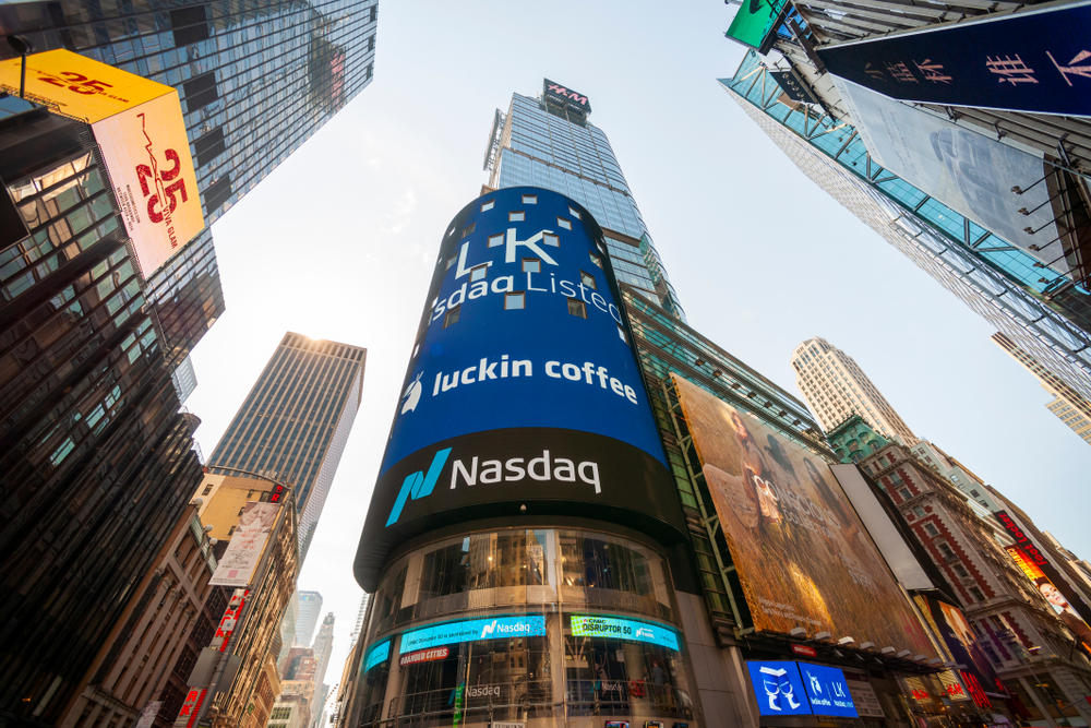luckin coffee、運営データのねつ造指摘を全否定　具体的反証は未提示