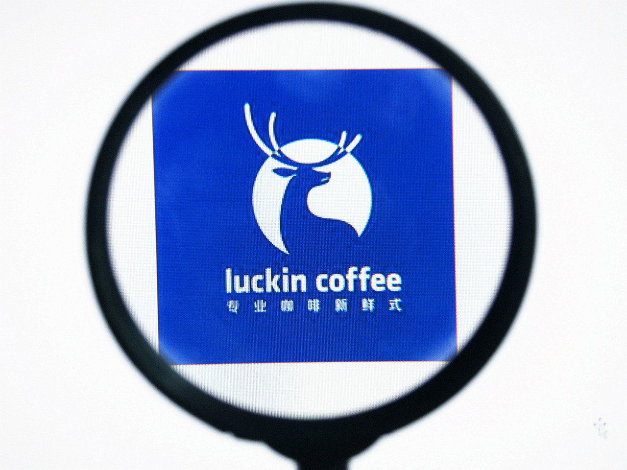 未曾有の快進撃続けた「luckin coffee」に水増し行為か　膨大な証拠を提示する匿名報告書が流出
