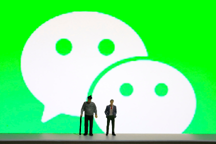 Wechatに「スマートリテール」機能が追加　買い物から決済までアプリ内で一括完了　ユニクロやウォルマートも