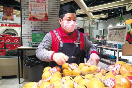 EC大手の京東、従業員を3万5000人以上募集