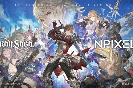 ゲーム開発会社「NPIXEL」：シリーズAで約28億円を調達、韓国ゲーム史上最高額