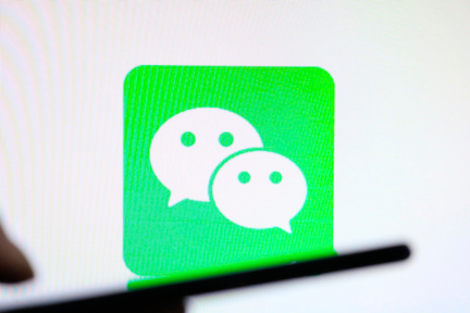 WeChatのミニプログラムが思わぬ大躍進　新型肺炎で成長のターニングポイントになるか　　