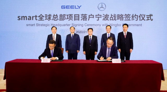 メルセデスベンツと吉利が新合弁会社で次世代EVを共同開発　2022年に世界販売