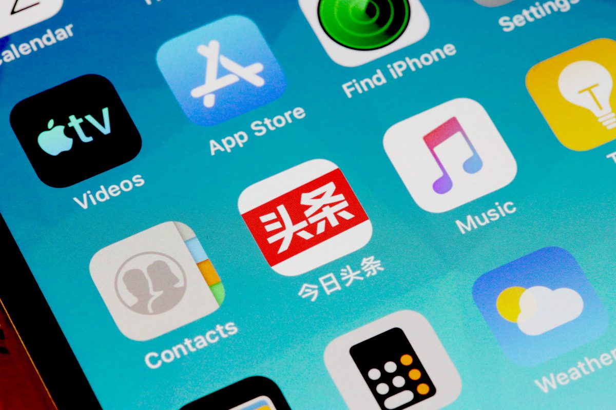 ニュースアプリ内で美団のデリバリーなど利用可能へ　バイトダンスの「今日頭条」がスーパーアプリの理想実現か