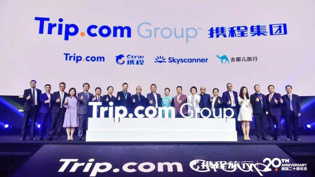 Trip.comが2019年も業界トップを堅持、年間GMV13兆円超で　新型コロナによる今後の業績は不透明