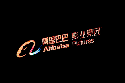 「アリババ・ピクチャーズ」子会社、ネットバラエティ番組制作の「銀河酷娯」を買収