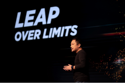 シャオミ系スマートデバイスメーカー「華米」：2019年第4四半期決算が好調、2020年中にMi Band 5を発売