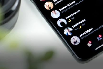 WeChat、ついにダークモードに対応