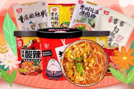 大人気インスタントラーメンの「白家食品」：シリーズAで約17億円を調達