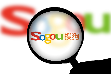 中国検索大手「捜狗」、2019年の売上高は1200億円　医療テックなど新たな収益源を模索