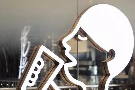 日本にも上陸する「HEYTEA（喜茶）」、新たに資金調達、評価額2500億円超の見込み