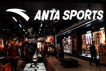 スポーツブランド「ANTA」、2019年売上は予想上回り5300億円超、傘下「FILA」が好調