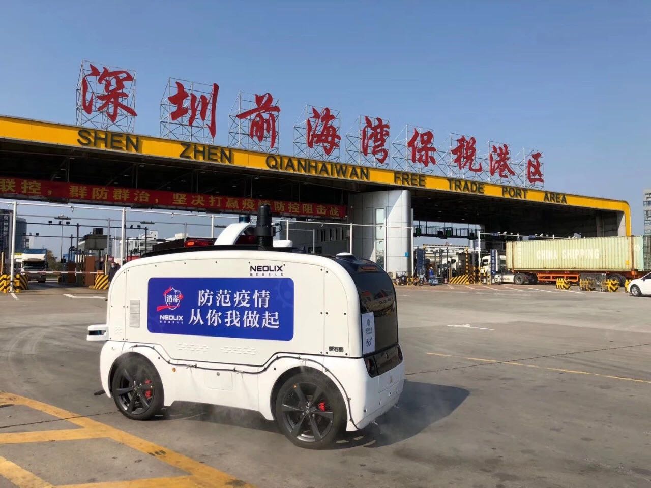 バイドゥ自動運転パートナーの「新石器」、シリーズA+で資金調達　EVメーカー「理想汽車」が大株主に