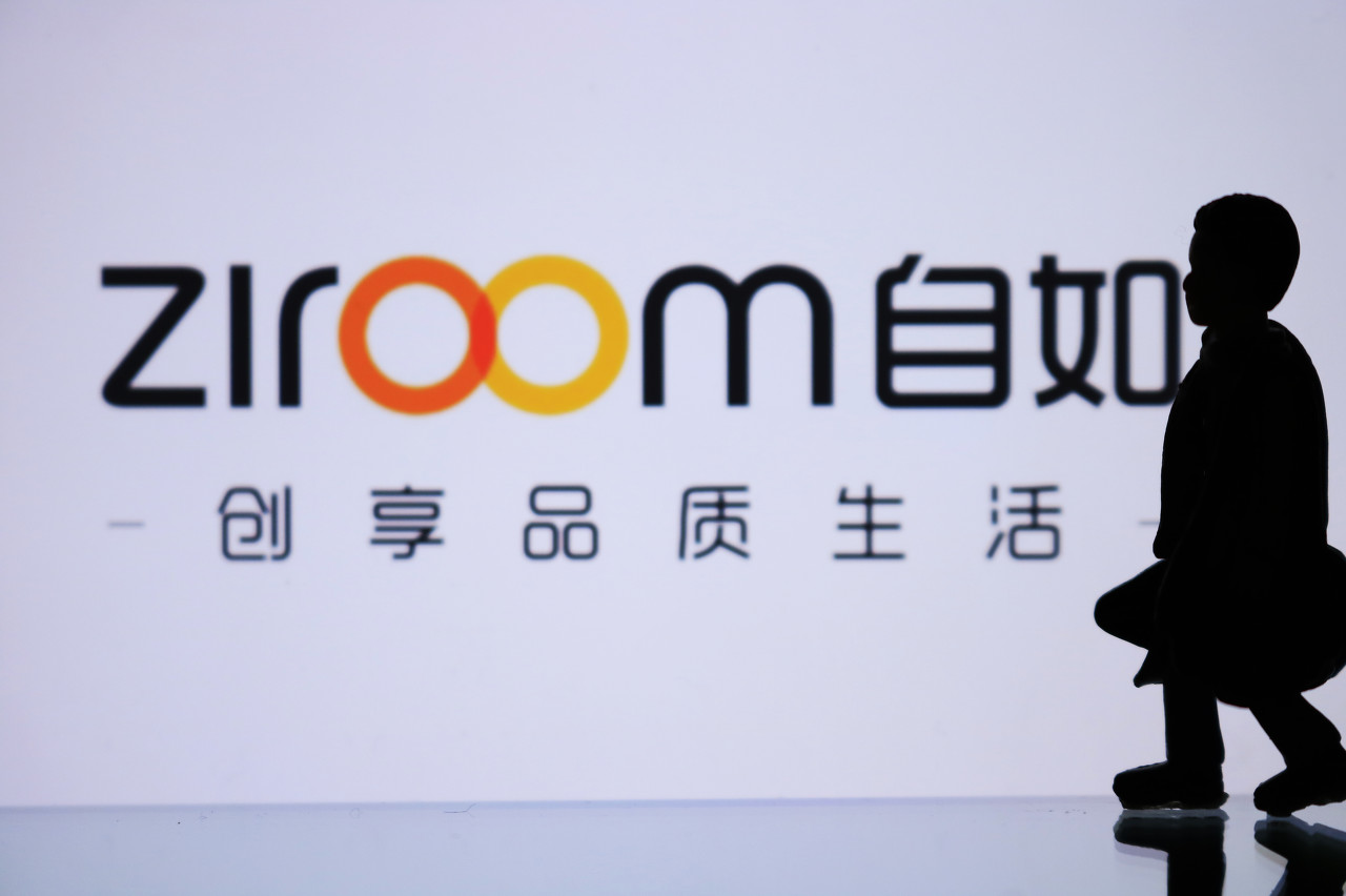 上場目指す中国の不動産関連企業2社に救いの手　ソフトバンクが計2200億円を投資