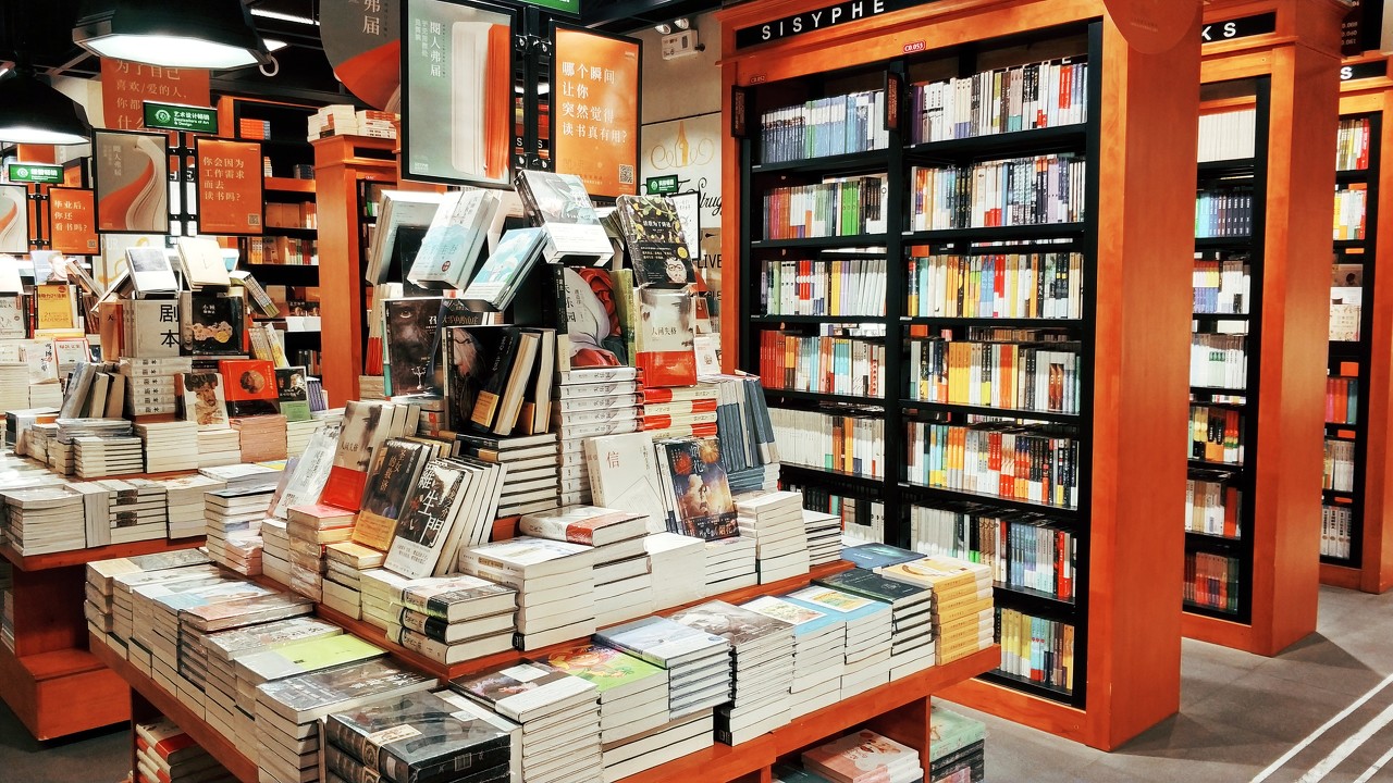 本屋も新型コロナで大打撃　書籍のデリバリーサービスを「美団」が支援　出店費用を免除