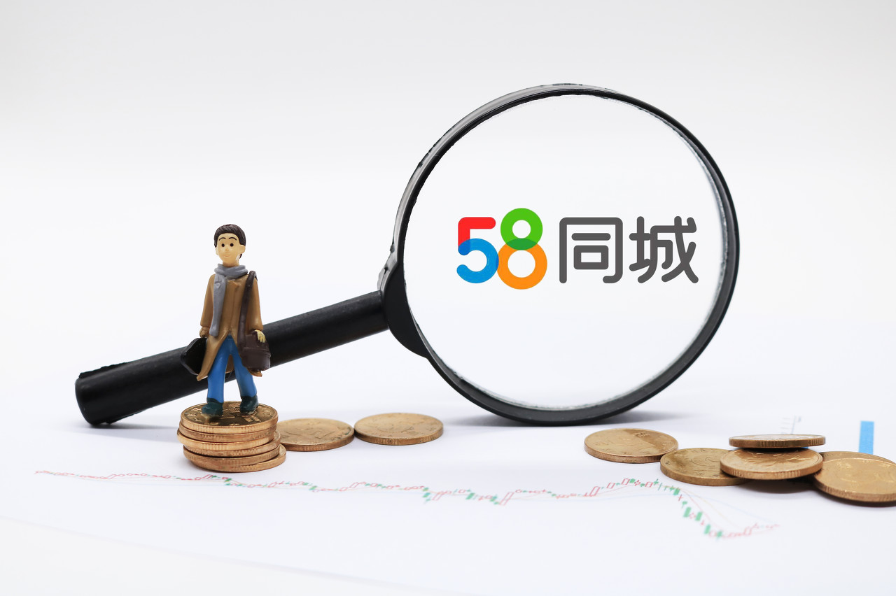 中国でオークション注目度が急上昇　アリババ、京東に続きクラシファイド大手「58同城」も参戦