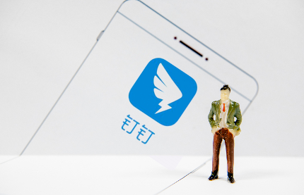 在宅勤務急増でコラボツールをめぐり熱戦　アリババ、テンセント、バイトダンス、ファーウェイ各社の切り札とは