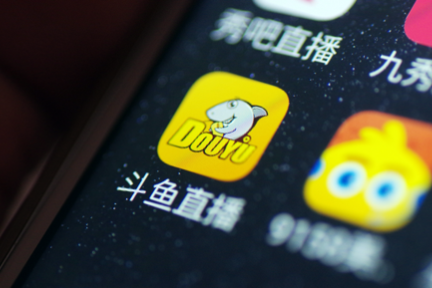 中国当局、ライブ配信2社の合併認めず　テンセントの市場支配への懸念