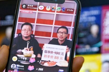 抖音で新記録！スマーティザンCEOの初ライブコマース、2時間で売上16億円超
