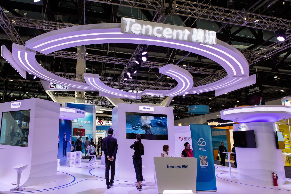 テンセント、5Gエコシステム計画を発表　イノベーション企業45社と提携