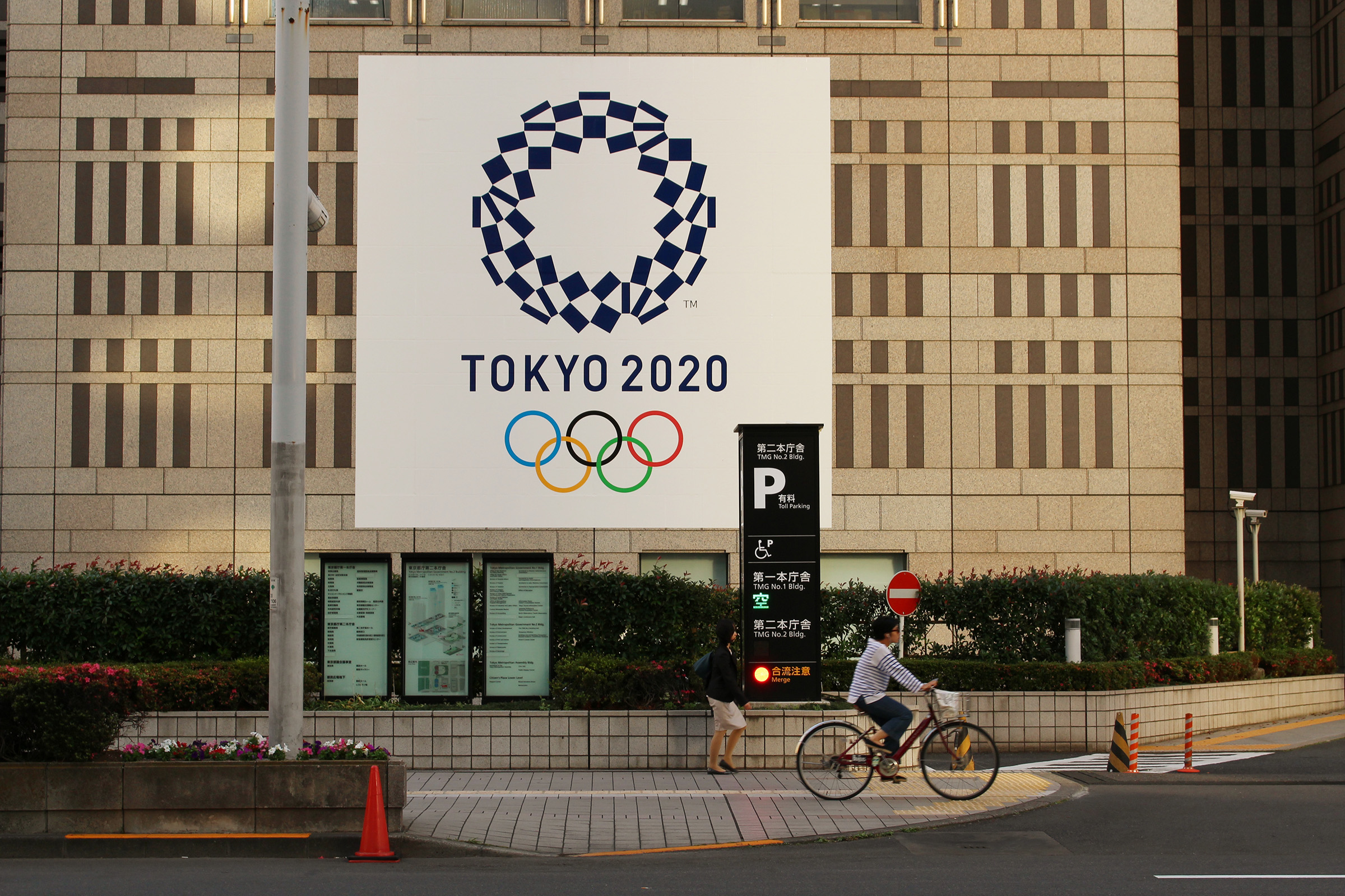 【東京五輪】中国代表団777人　国外開催五輪で過去最多
