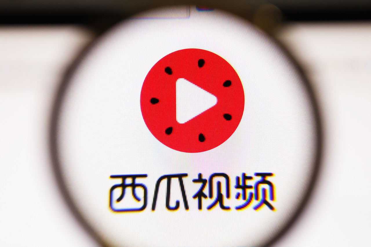 バイトダンス傘下の動画配信「西瓜視頻」：BBC、ディスカバリーも視聴可能に