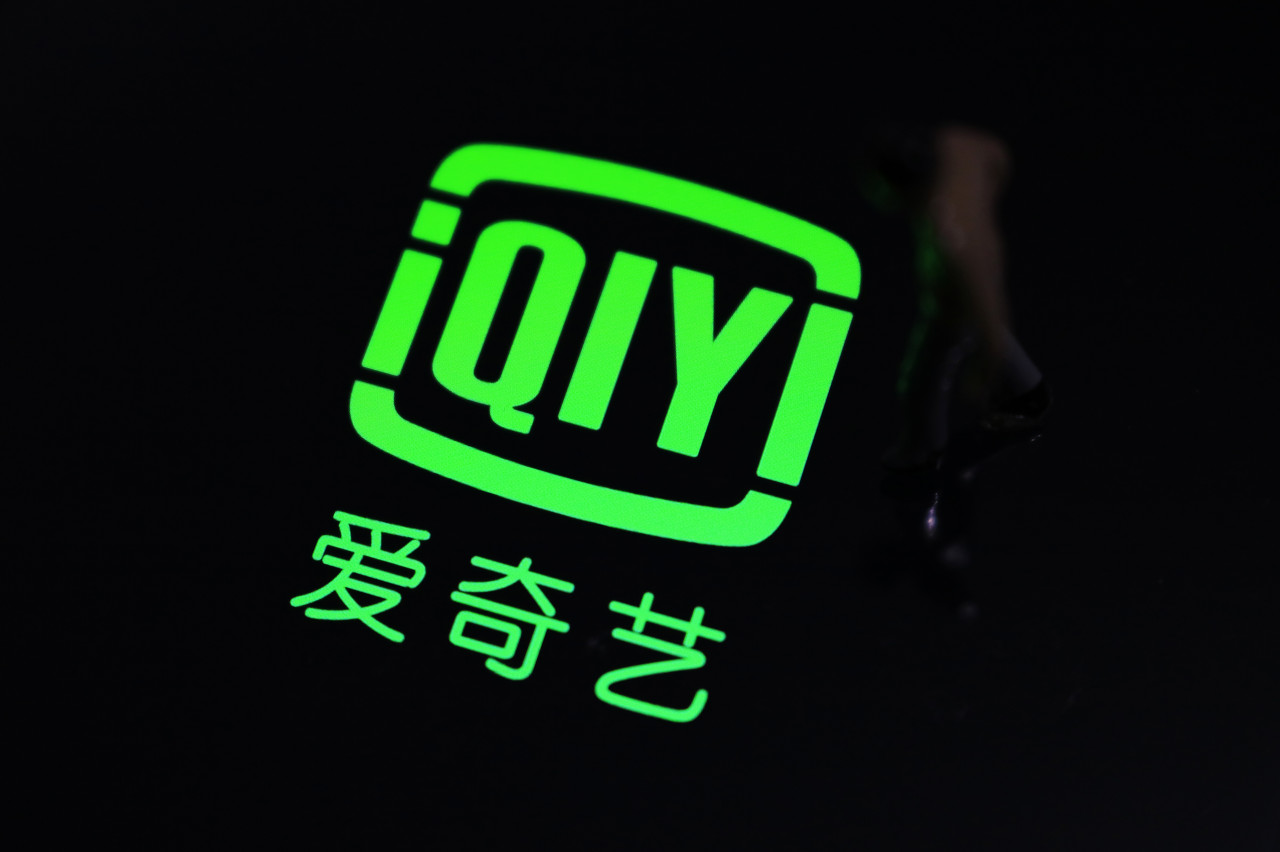 中国動画配信大手の愛奇芸、3四半期連続の黒字を実現