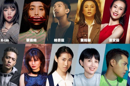 ビリビリ動画がソニーミュージックとパートナーシップ締結、音楽市場へ進出