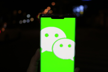 【分析】収益化を加速するWeChatの2020年　コンテンツの布陣にも変革