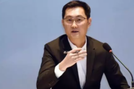 テンセント創業の馬化騰氏、ブロックチェーンの重要性に言及