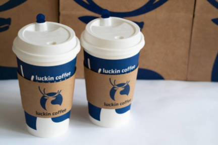 粉飾決算で炎上した中国「luckin coffee」、創業者が謝罪「あまりに成長を急ぎ過ぎた」