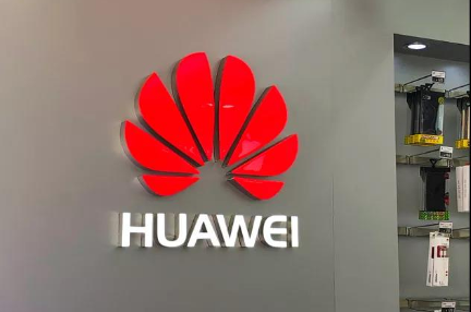 ファーウェイ、英国への支援表明「いわれの無い非難は同国の5G構築を妨げる」