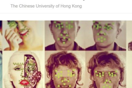 中国AIが韓国での実用化を目指す、センスタイムがLGグループと提携