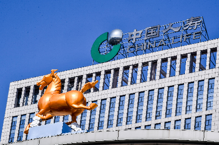 生保最大手の「中国人寿」2019年決算報告：純利益は5倍以上、オンライン化が加速