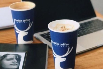 史上最速の快進撃も終焉か　中国「luckin coffee」、粉飾決算を認める