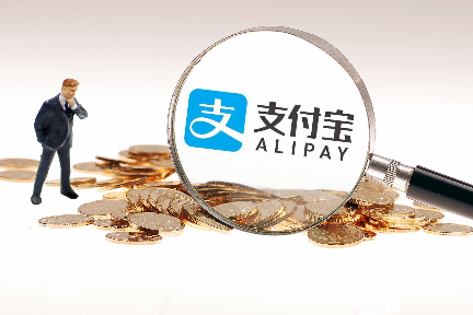 アリペイ、中銀デジタル通貨に関連する特許を取得