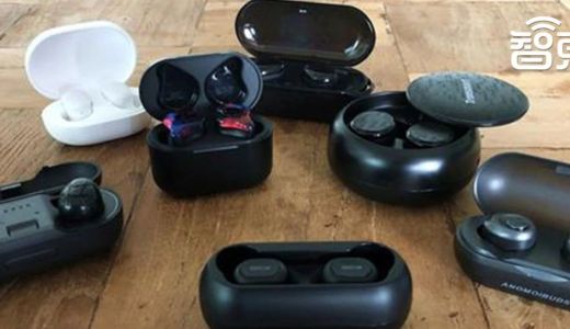 Anker、上位モデルのワイヤレスイヤホン「Soundcore Liberty 2 Pro」をリリース