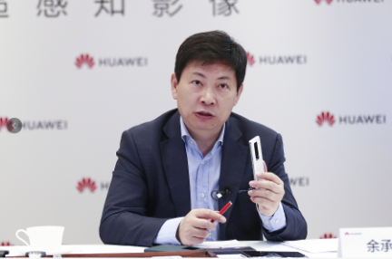 「ファーウェイのスマホに米国製部品は不要」リチャード・ユーCEOが強気発言