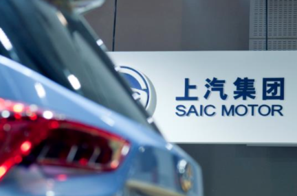 中国自動車大手「上汽集団」、2019年通期決算を発表　海外販売が好調