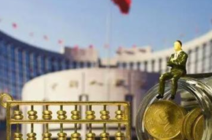 中国のデジタル人民元、農業銀行で内部テストを開始
